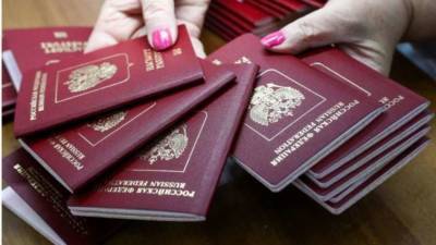 В СНБО назвали количество новоиспеченных граждан РФ в ОРДЛО