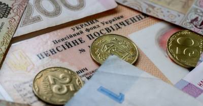 В Украине повысили пенсии "чернобыльцам": кто и сколько будет получать