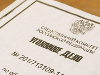 В Москве за неделю завели 14 дел из-за поддельных документов из-за коронавируса
