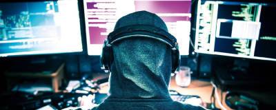 В США заявили, что «связанные с РФ» хакеры взломали сайт Республиканской партии