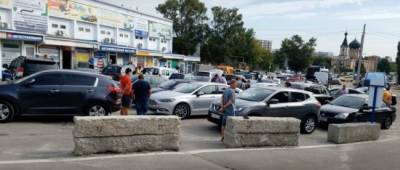 В Украине упростили проверку автомобилей онлайн
