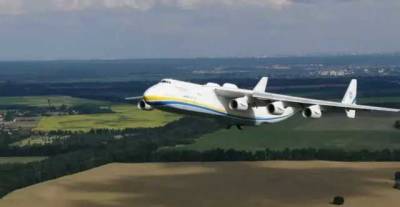 Летчик-испытатель показал впечатляющее видео взлета «Мрии»