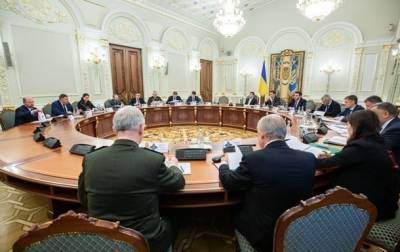 Под санкции СНБО попали 100 украинцев из "черного" списка США