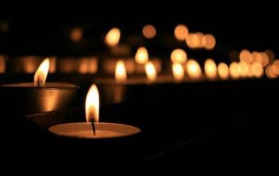 На Камчатке объявлен трехдневный траур в связи с гибелью в авиакатастрофе 28 человек