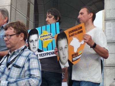В Киеве прошла акция в поддержку арестованного в Крыму украинского...