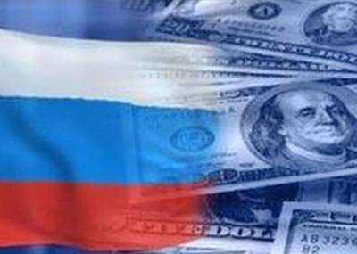 Доллар полностью исключен из состава ФНБ - nakanune.ru - США