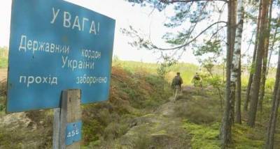 Как украинские пограничники охраняют границу с Беларусью