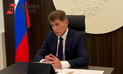 Олег Кожемяко возглавил список «Единой России» в Приморье