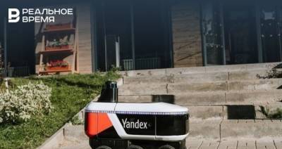Роботы «Яндекса» будут доставлять еду в кампусах университетов США — в 2020 году их тестировали в Иннополисе