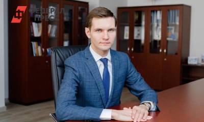 Алексей Кошель - Никита Анисимов - Дальневосточный федеральный университет возглавил 31-летний юрист - fedpress.ru - Россия - Владивосток
