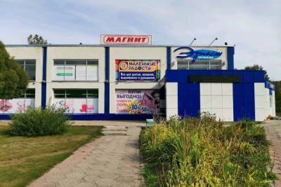 В новосибирском Академгородке снесут торговый центр ради строительства жилого дома