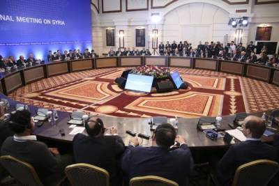 В Нур-Султане начался очередной раунд переговоров по Сирии