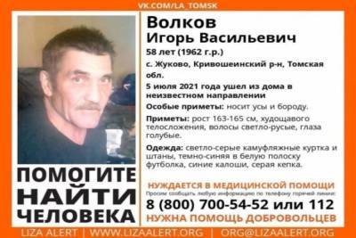 В Томской области объявили поиски 58-летнего мужчины в камуфляжной курте