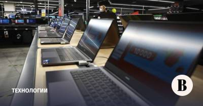 Продажи ноутбуков снизились на 15%