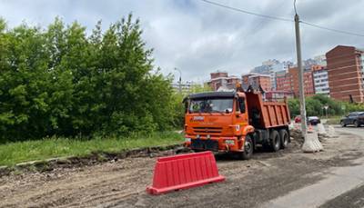 В Иркутске стартовал ремонт еще на трех улицах
