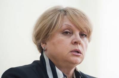 Памфилова заявила о необходимости вернуть в РФ прямые выборы всех губернаторов