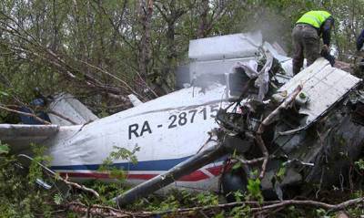 Спасатели обнаружили на месте крушения Ан-26 тела девятерых погибших