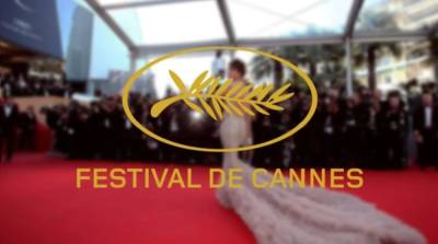 Во Франции открылся Каннский кинофестиваль