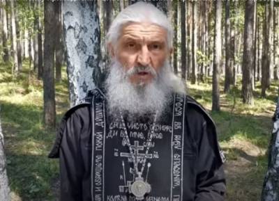 Экс-схиигумен Сергий организовал сбор средств на строительство храма в московском СИЗО