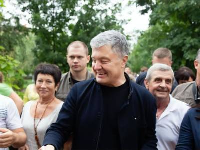Порошенко сказал, что может посетить заседание ВСК по вагнеровцам, но вместе с Зеленским