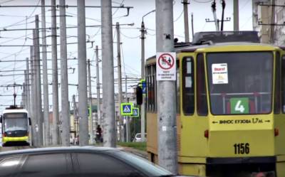 В Киеве общественный транспорт изменил привычное движение: новое расписание маршрутов