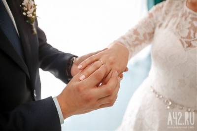 Стало известно, когда кузбассовцы чаще всего вступают в брак