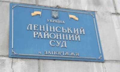 В Верховной раде решили декоммунизировать названия украинских судов