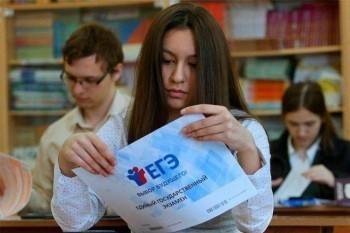 На территории России только один ребенок смог сдать ЕГЭ на 400 баллов