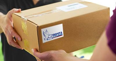 «Почта ЛНР» в I полугодии доставила около 80 тыс. отправлений из-за рубежа
