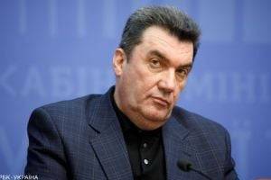 СНБО ввел санкции против сотни украинцев