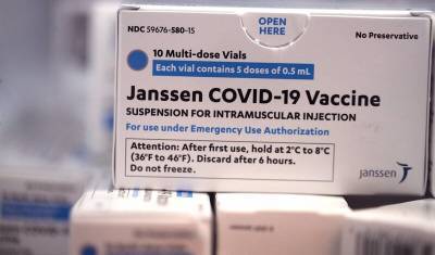 Johnson & Johnson готова поставлять свою вакцину от ковида в Россию