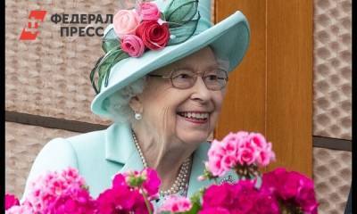 Елизавета II удивила британцев счастливой улыбкой