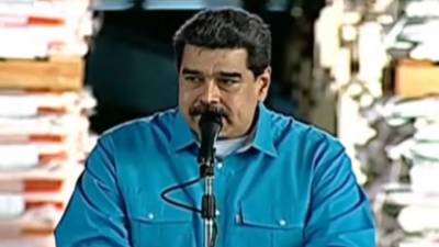 Мадуро предостерег США от вмешательства во внутренние дела Венесуэлы
