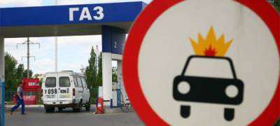 Цены на автомобильный газ в Карелии растут быстрее, чем на бензин