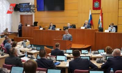 Губернатор обозначил приоритеты развития Самарской области