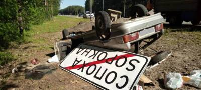 Водитель «Жигулей» тормозил на дороге в Карелии и устроил ДТП с пострадавшими