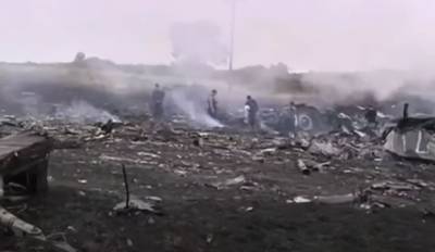 Дело MH17. Появились новые данные о пропавших пассажирах