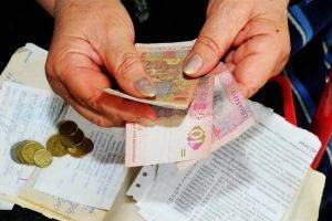 Украинцы в этом месяце получат субсидии за май и июнь