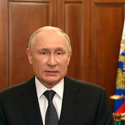 Путин: Государство должно обеспечить права и свободы граждан