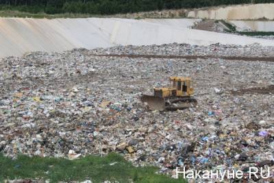 Полигон ТКО в Копейске исключили из реестра объектов размещения отходов