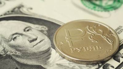 Эксперт дал прогноз по изменению курса рубля