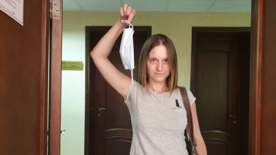 Верховный суд оставил в силе приговор журналистке Прокопьевой