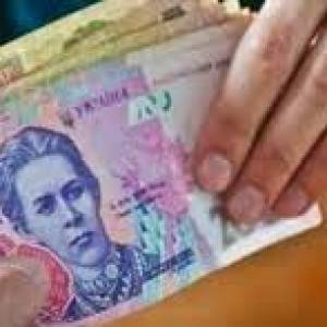В Запорожской области сотрудник Пенсионного фонда присвоил более 500 тыс. гривен