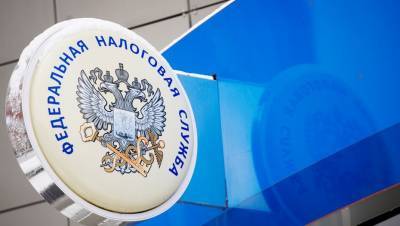 За полгода с налогоплательщиков в Петербурге собрали более триллиона рублей