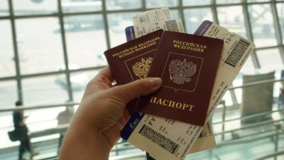 Россия заняла 51 место в «Индексе паспортов мира»