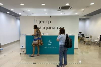 Шесть новых пунктов вакцинации начали работу в четырех районах Петербурга