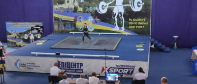 Впервые Бахмут принимает национальный чемпионат Украины по тяжелой атлетике (фото)