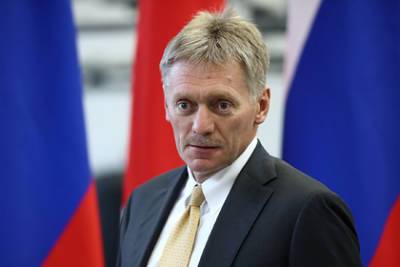 Кремль отреагировал на сообщения о заходе британских кораблей в «воды Украины»