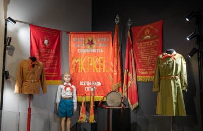 В Музее Победы открылась выставка об истории пионерского движения