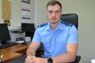Прокурором Пителинского района назначен Дмитрий Лахтиков